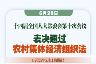 稳定输出！英格拉姆17中10拿到26分3板4助